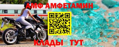 mdpv Донецк