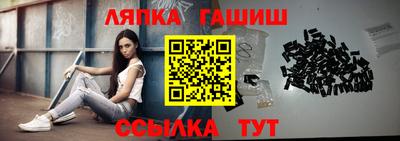 скорость mdpv Балаково