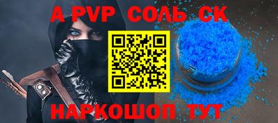 MDMA Дубна