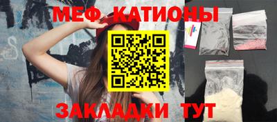 каннабис Балашиха