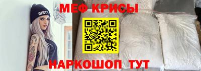 MDMA Дубна
