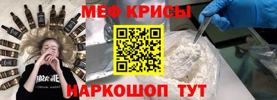 MDMA Дубна