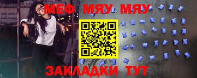 a pvp Донской