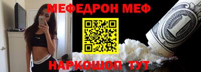 MDMA Дубна