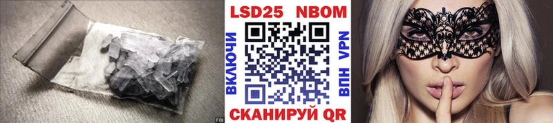 Лсд 25 экстази ecstasy  Костомукша 