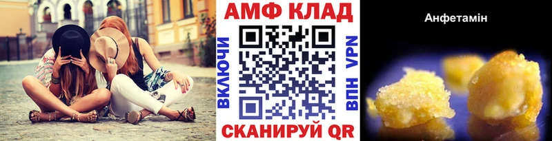 площадка Telegram  Костомукша  Метамфетамин кристалл 