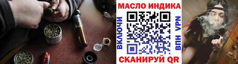 Дистиллят ТГК Wax  Костомукша 