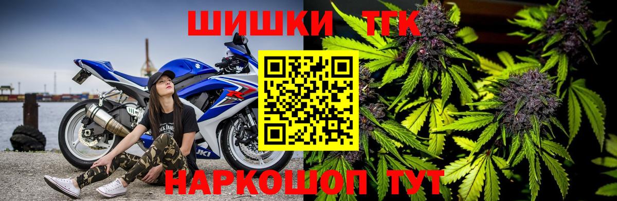 Конопля LSD WEED Костомукша